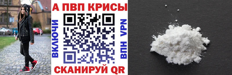 mega ссылки Отрадный APVP крисы CK как найти