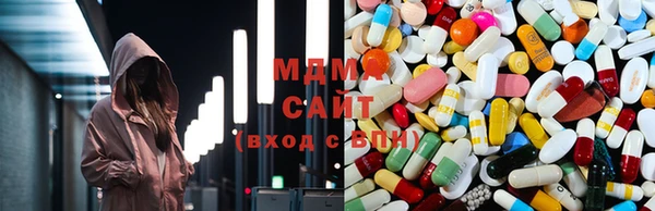 экстази Магас