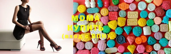 прущие крисы Майский
