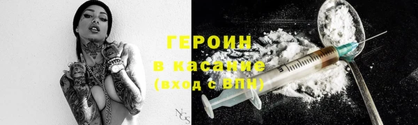 apvp Магадан