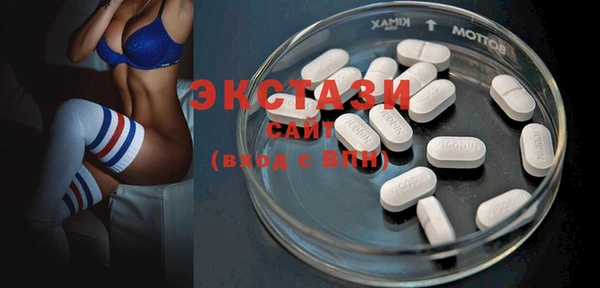 прущие крисы Майский