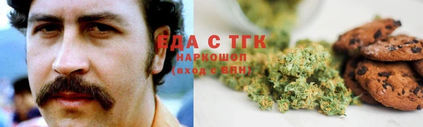 apvp Магадан