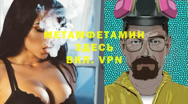 прущие крисы Майский