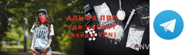 прущие крисы Майский