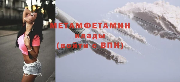 прущие крисы Майский