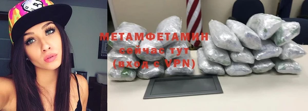 прущие крисы Майский