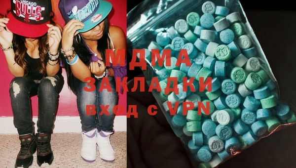 прущие крисы Майский