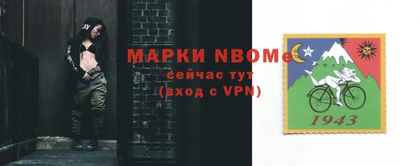 apvp Магадан