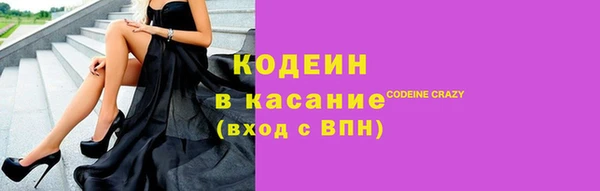 прущие крисы Майский