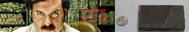 apvp Магадан