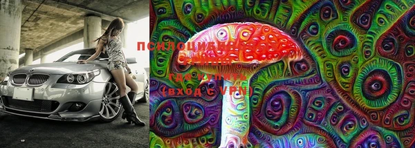 прущие крисы Майский