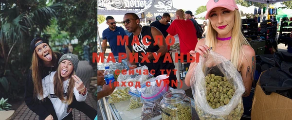 apvp Магадан