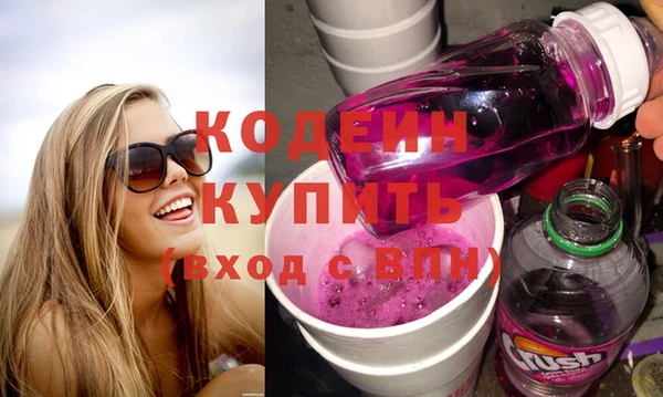 apvp Магадан