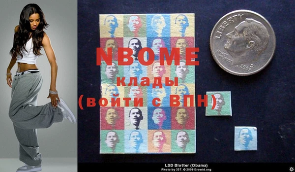 apvp Магадан