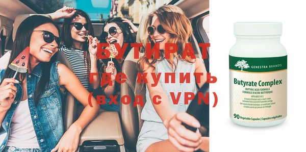 apvp Магадан