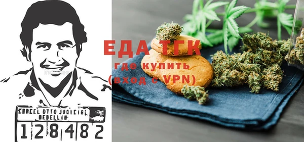 apvp Магадан