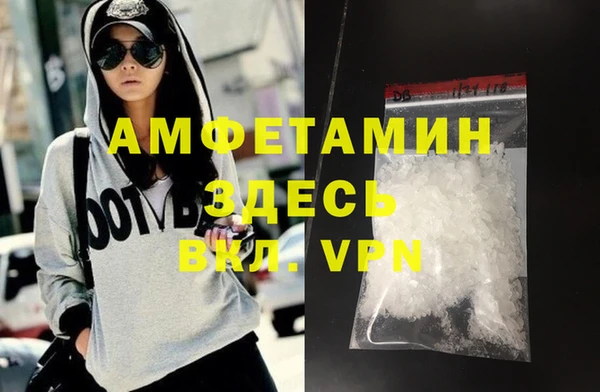 прущие крисы Майский