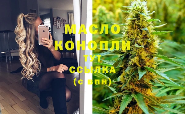 прущие крисы Майский