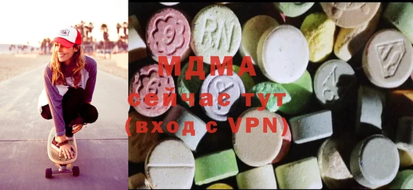 прущие крисы Майский