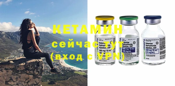 прущие крисы Майский