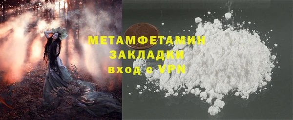 прущие крисы Майский
