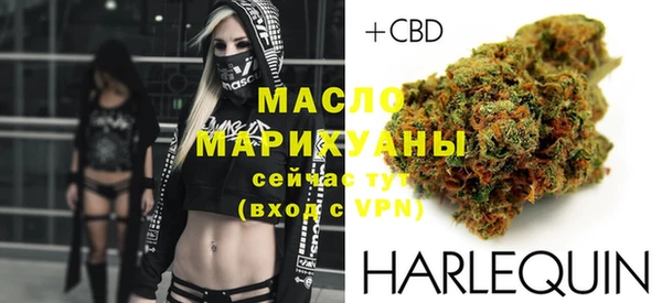 экстази Магас