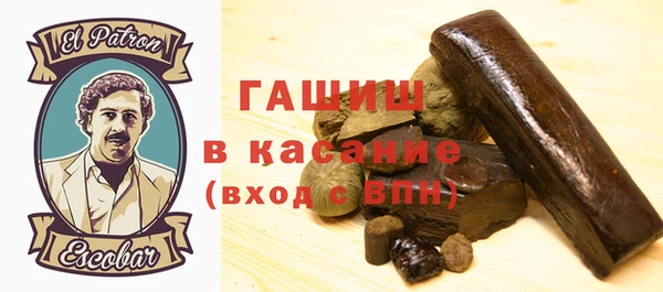 apvp Магадан