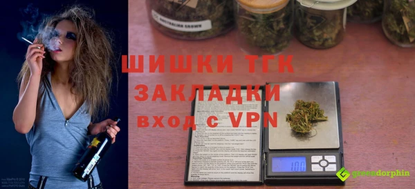 твердый Алагир