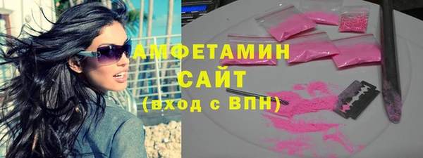 прущие крисы Майский