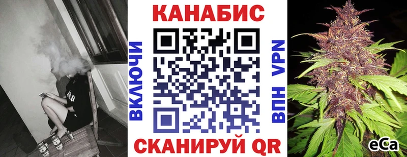 Бошки Шишки Bruce Banner это телеграм Отрадный